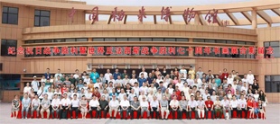 紀(jì)念抗日戰(zhàn)爭勝利七十周年，兩岸將軍書畫展隆重開幕！