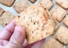 無敵好吃，芝士海苔酥松曲奇餅干